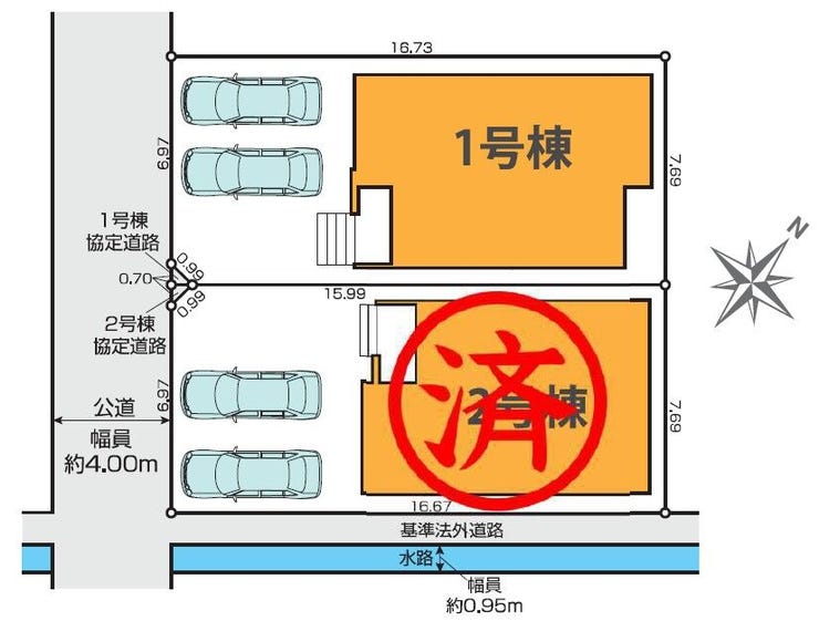 【区画割り画像】
