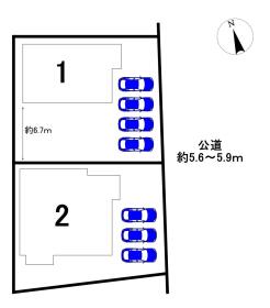 春日井市神屋町