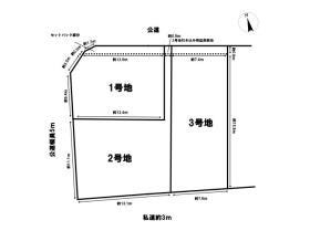 名古屋市中川区春田５丁目