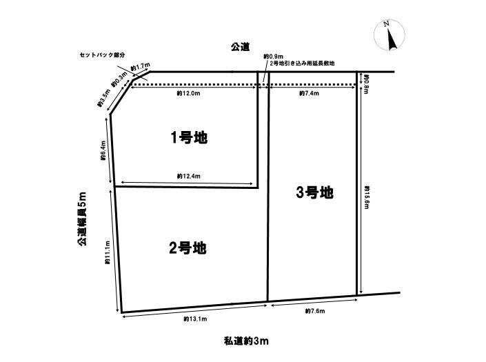 分譲区画マップ