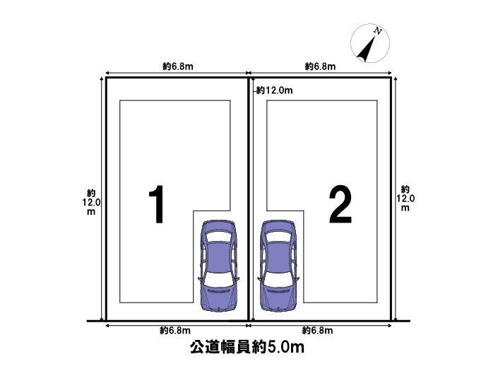 【区画割り画像】
