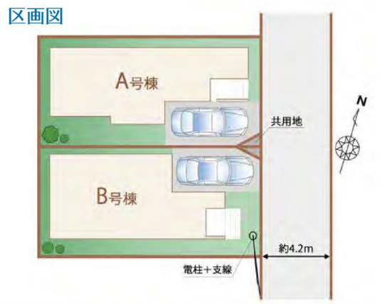 【区画割り画像】
