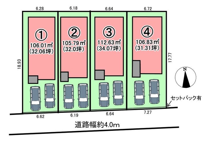 分譲区画マップ