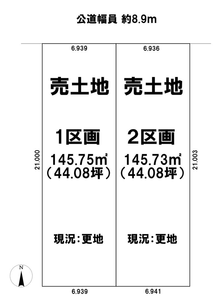 分譲区画マップ