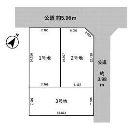 豊明市二村台７丁目