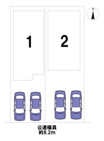 清須市上条２丁目