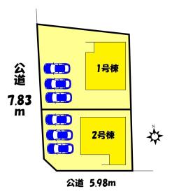 春日井市高座台３丁目