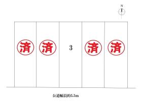 名古屋市熱田区八番２丁目