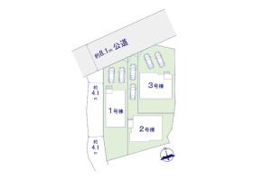 糟屋郡宇美町宇美東３丁目