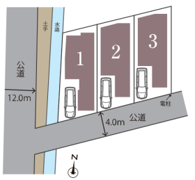 柏市西原１丁目