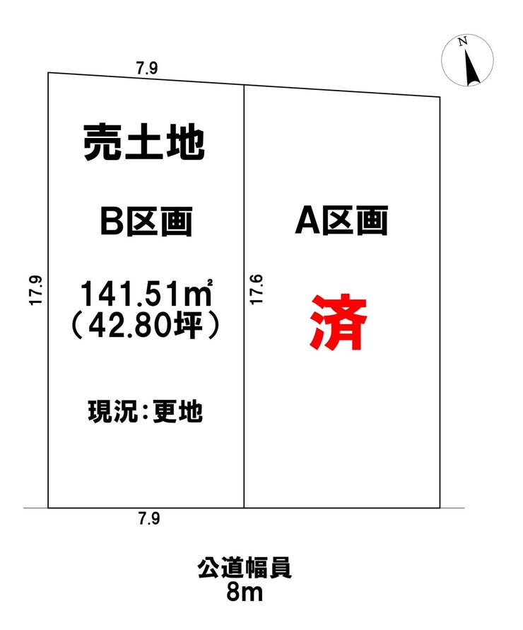 分譲区画マップ