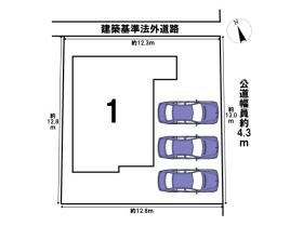 青梅市長淵４丁目