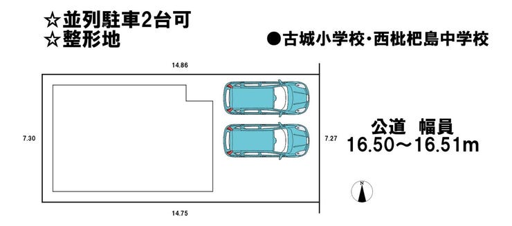 分譲区画マップ