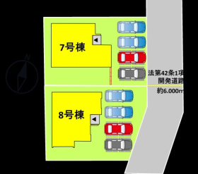 上益城郡益城町大字惣領