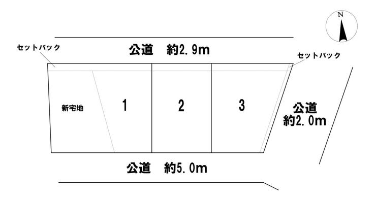 分譲区画マップ