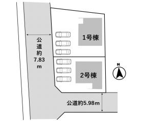 春日井市高座台３丁目