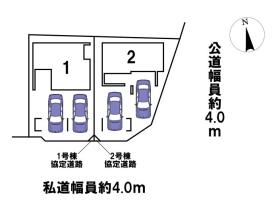 名古屋市瑞穂区大喜町５丁目