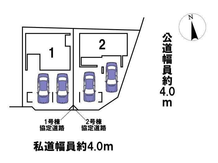 分譲区画マップ