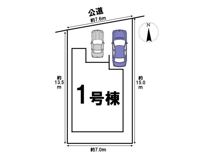 【区画割り画像】
