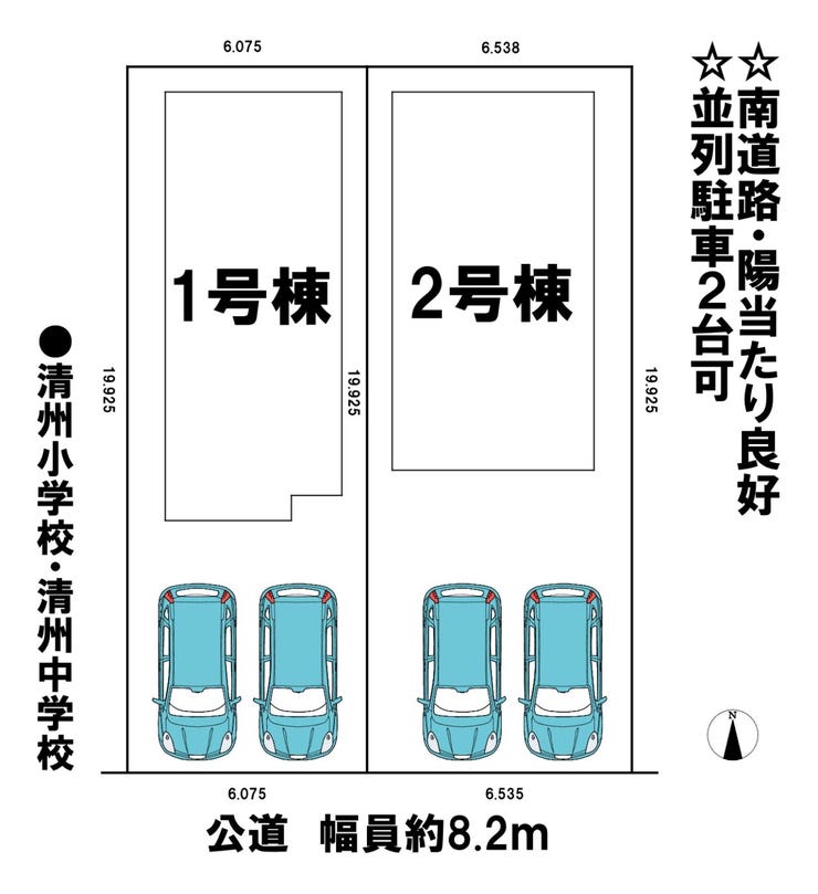 分譲区画マップ