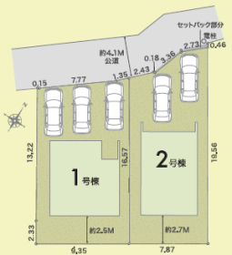 熊本市北区麻生田５丁目