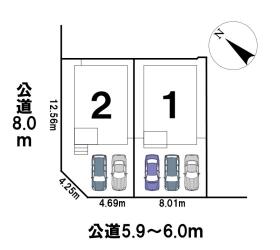 豊田市保見ケ丘１丁目