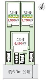 船橋市習志野台５丁目
