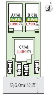 【区画割り画像】
