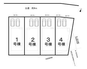 春日井市熊野町