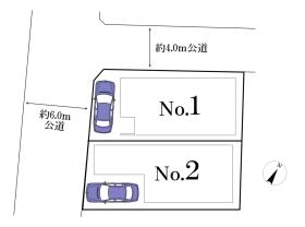 柏市西原１丁目