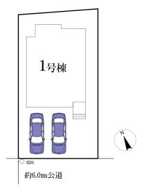 柏市亀甲台町１丁目
