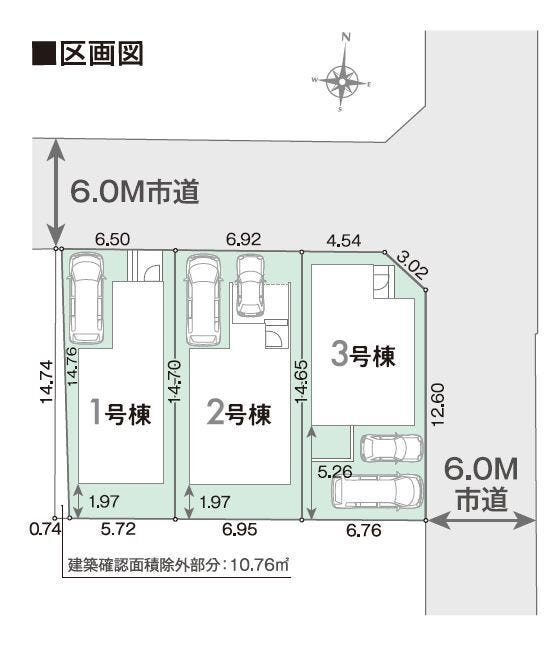 分譲区画マップ