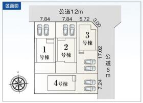 碧南市伊勢町１丁目