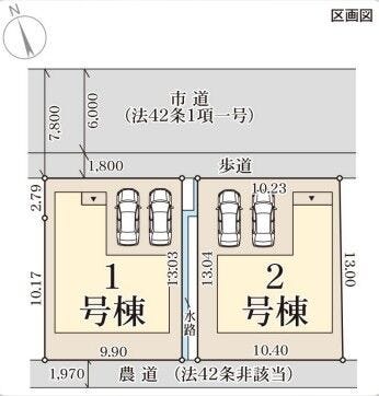 分譲区画マップ