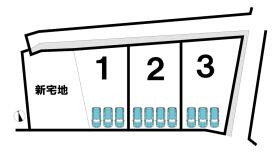 一宮市玉野字平