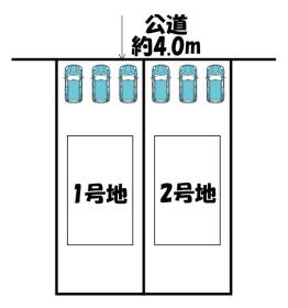 四日市市札場町