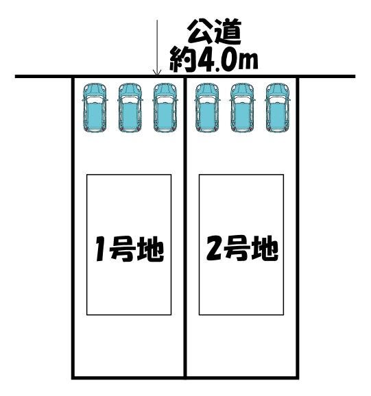 分譲区画マップ