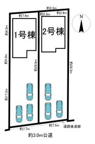 加茂郡坂祝町酒倉