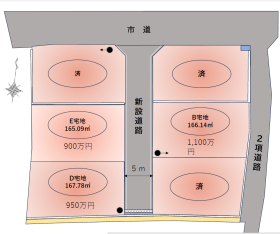由布市挾間町向原