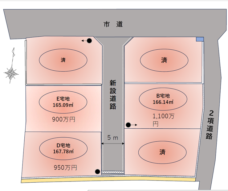 分譲区画マップ