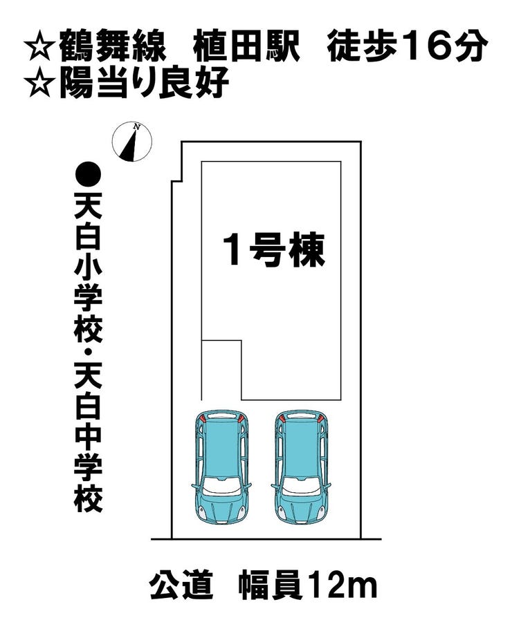 分譲区画マップ