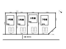 新潟市江南区亀田中島４丁目