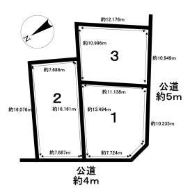 大府市共西町７丁目