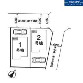 立川市栄町３丁目