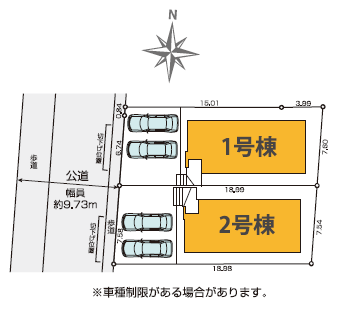 【区画割り画像】
