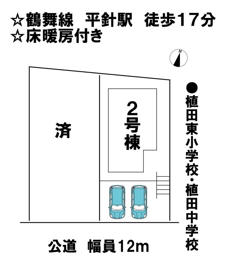 分譲区画マップ