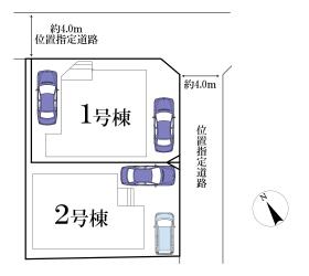 柏市豊住５丁目