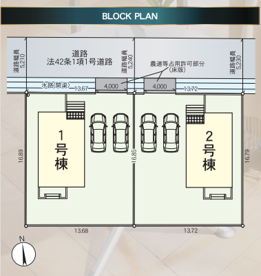 分譲区画マップ