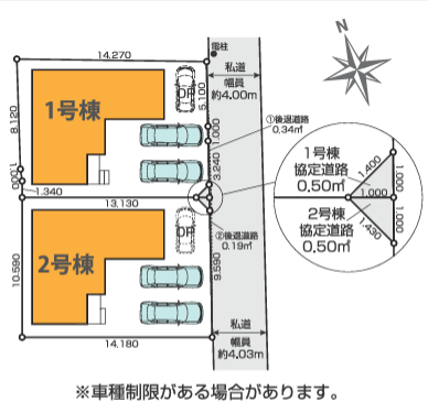 分譲区画マップ