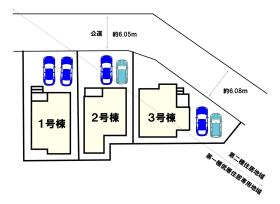 仙台市泉区南光台東２丁目